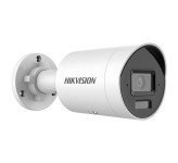 دوربین مداربستهIP بولت هایک ویژن DS-2CD2083G2-LI(2U)