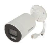 دوربین مداربستهIP بولت هایک ویژن DS-2CD2087G2H-LI(U)