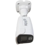 دوربین مداربسته AHD بولت آر دی اس RDS-BP21-A-LED
