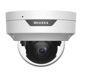 دوربین مداربسته IP دام حارس IPC-E2A2W-I40