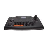 کیبورد کنترلر دوربین مداربسته حارس KBD-1100