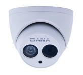 دوربین مداربسته AHD دام دانا DAC-DS-5122-1R