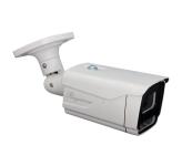 دوربین مداربسته IP بولت رایمون 8312