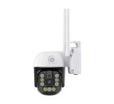 دوربین مداربسته آی پی ویرالس XMEYEPLUS 5MP SKY