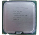 سی پی یو اینتل Pentium 4 520