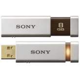 فلش‌ مموری سونی Sony 8gb