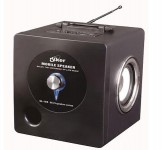 اسپیکر ویکر Speaker Vker SL-10S