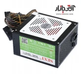 پاور نکست 1600W