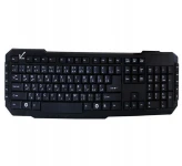 کیبورد ویرا Keyboard VIERA VI- 8118