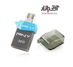 فلش مموری پی ان وای OU3 OTG-USB3.0 32GB
