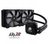 فن سی پی یو کورسیر Hydro H100i