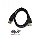 کابل افزایش طول کی نت USB2.0 3m Shielded