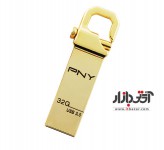 فلش مموری پی ان وای Hook Gold USB3.0 32GB
