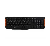 کیبورد بی سیم فونیکس KC-20