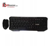 کیبورد و موس بی سیم تری لاجیک KBW-636