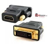 مبدل DVI to HDMI