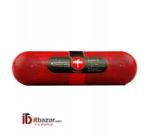 اسپیکر کاسی DS-811 PILL