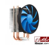 فن سی پی یو دیپ کول GAMMAXX 200