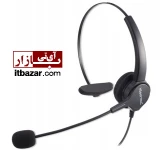 هدست ويپ هاین FOR630