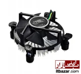 فن سی پی یو دیپ کول CK-77509