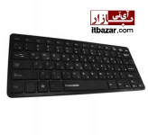 کیبورد وایرلس فراسو FCR-6550BT