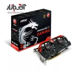 کارت گرافیک گیمینگ ام اس آی R9 270 2G Gaming