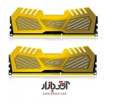 رم کامپیوتر ای دیتا XPG V2 8GB DDR3 2400 Dual C11