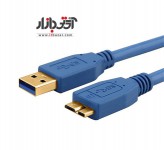 کابل هارد اکسترنال کی نت USB 3.0 60cm