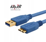 کابل هارد اکسترنال کی نت USB 3.0 60cm