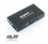 هاب یو اس بی و رم ریدر اکسپرو AXP733 USB 2.0 3Port