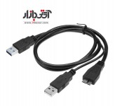 کابل هارد اکسترنال کی نت USB 3.0 to USB 2.0 60cm