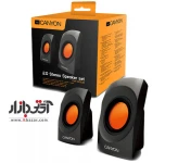 اسپیکر کنیون CNR-SP20JB