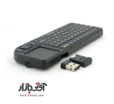 پرزنتر مینی کیبورد وایرلس اسکوپ RII Mini RT-MWK01