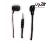 هدفون ونوس SL-49