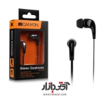 هدفون کنیون CNE-CEP2B