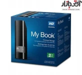 هارد اکسترنال وسترن دیجیتال My Book 2TB