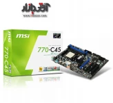 مادربرد ام اس آی AM3 770-C45