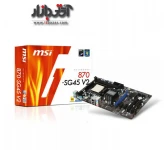 مادربرد ام اس آی AM3 870-SG45 V2