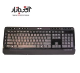 کیبورد وایرلس ارش 2900