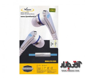هندزفری ونوس H188