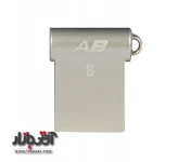 فلش مموری پاتریوت Autobahn USB2.0 8GB