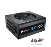 پاور کورسیر HX1000I