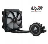 فن سی پی یو کورسیر Hydro H75