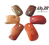 موس اچ ای سی MU1055-N