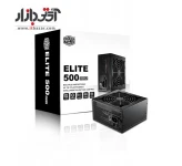 پاور کولر مستر Elite 500W V2