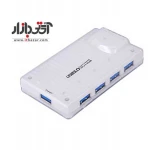 هاب یو اس بی و شارژر فرانت USB 3.0 4Port