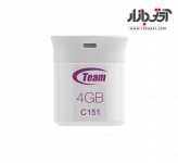 فلش مموری تیم گروپ C151 USB2.0 4GB