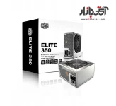 پاور کولر مستر Elite Power 350W