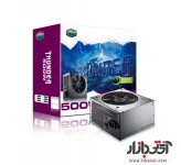 پاور کولر مستر Thunder 500W