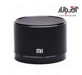 اسپیکر بلوتوث شیائومی Mi Round Bluetooth